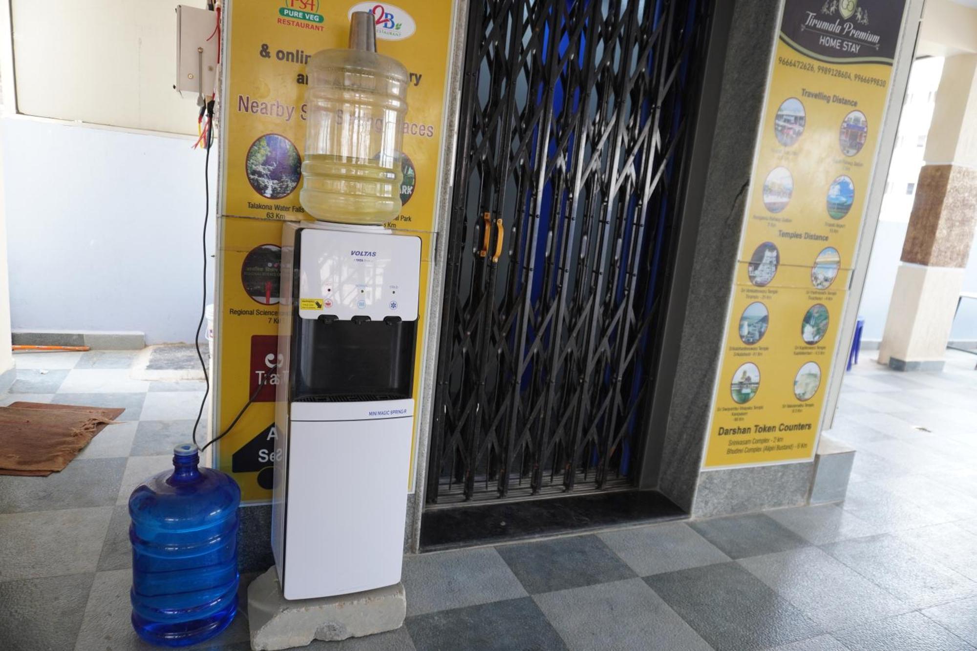 Tirumala Premium Home Stay Tirupati Zewnętrze zdjęcie